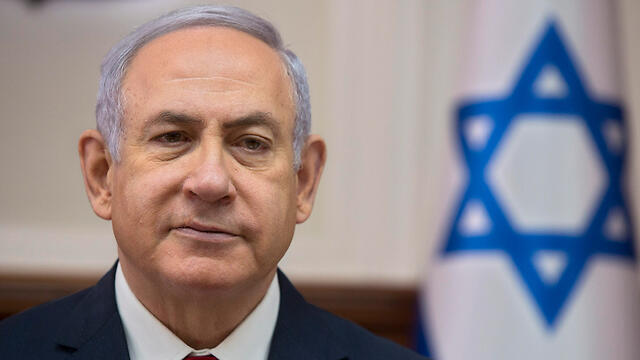 Benjamin Netanyahu 
