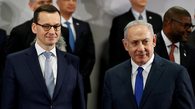 Prime Minister Mateusz Morawiecki and Prime Minister Benjamin Netanyahu (צילום: רויטרס) Prime Minister Mateusz Morawiecki and Prime Minister Benjamin Netanyahu