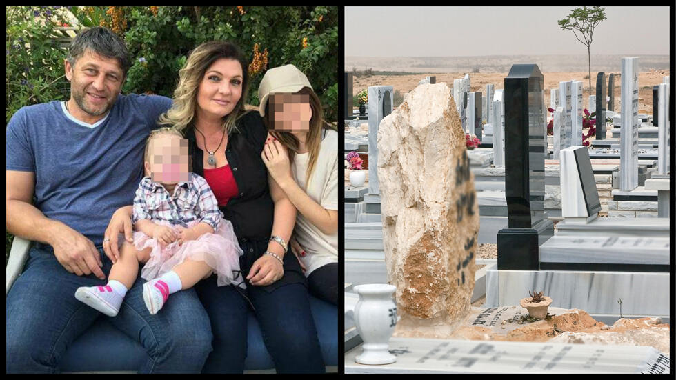 Погибший Юрий Поддубный с семьей, израильское кладбище. Фото: shutterstock