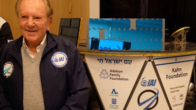 Morris Kahn and the Beresheet spacecraft