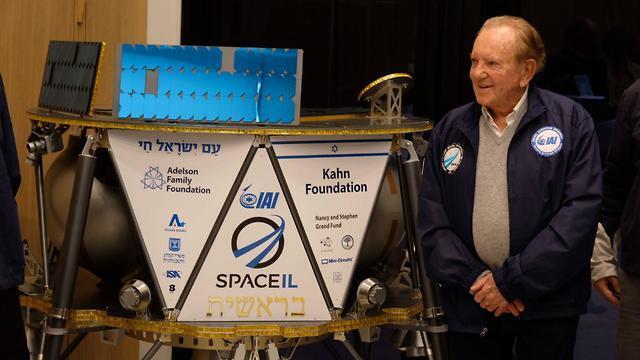 Morris Kahn at SpaceIL