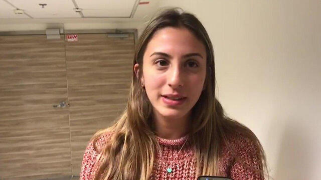 Эла Ави-Мор, подруга Загури. Фото: Матан Цури