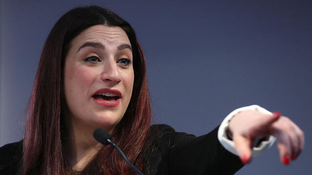 Депутат палаты общин Люсьена Бергер. Фото: AFP