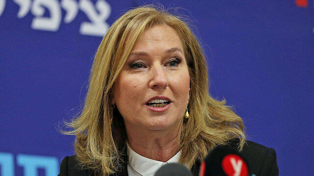Tzipi Livni - former Israeli justice minister, foreign minster and leader of the opposition