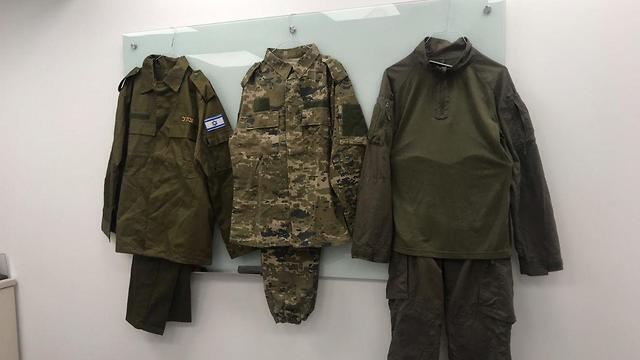 Форма ЦАХАЛа. Фото: Йоав Зейтун