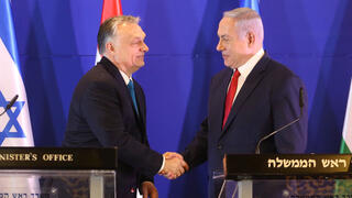 פגישה בין ראש הממשלה בנימין נתניהו עם ראש ממשלת הונגריה, ויקטור אורבן 