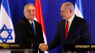 בנימין נתניהו עם ראש ממשלת הונגריה ויקטור אורבן ב ירושלים