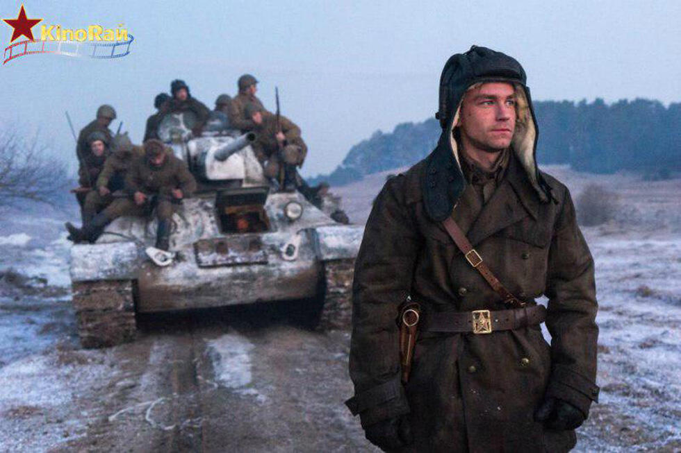 Фото: пресс-служба "КиноРай"