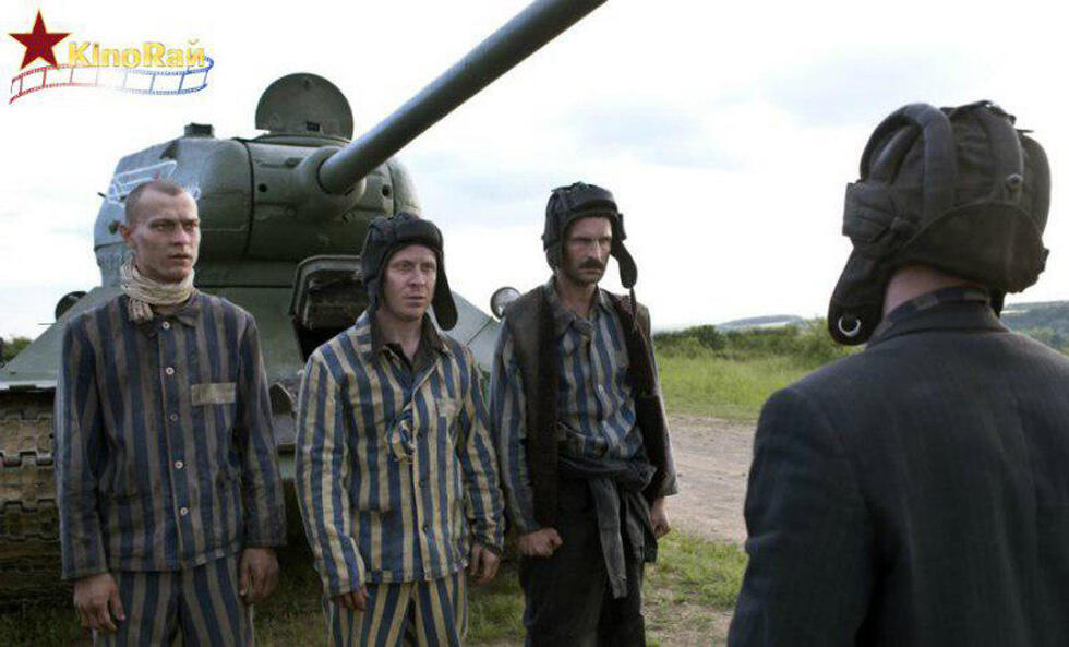 Фото: пресс-служба "КиноРай"