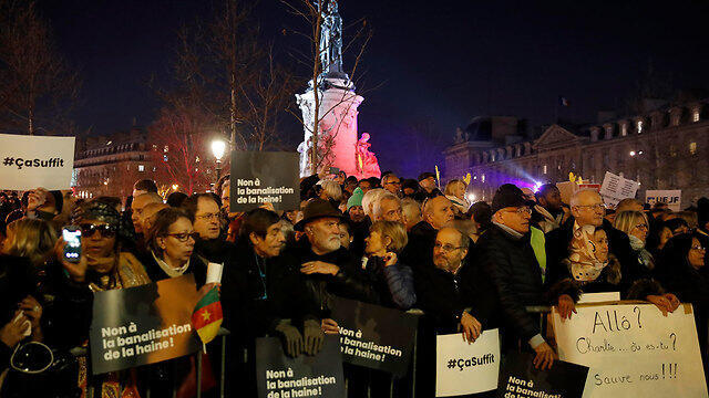 Демонстрация в Париже. Фото: AFP