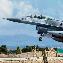 Самолет с ракетой Rocks. Фото: РАФАЭЛ