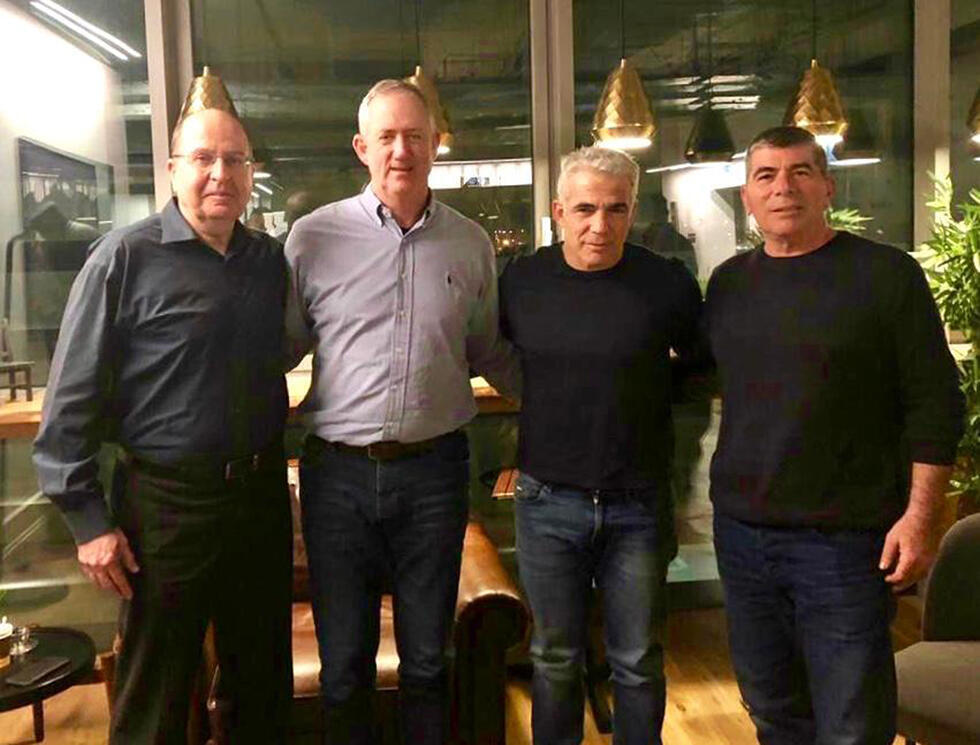 L-R: Moshe Ya'alon, Benny Gantz, Yair Lapid and Gabi Ashkenazi 