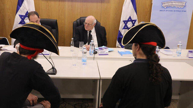 Регистрация списка Партии пиратов