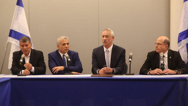 Ashkenazi, Lapid, Gantz and Ya'alonnullnull Ashkenazi, Lapid, Gantz and Ya'alon