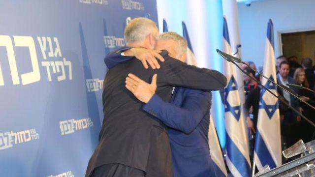 Ганц и Лапид в "Ганей-Тааруха". Фото: Моти Кимхи