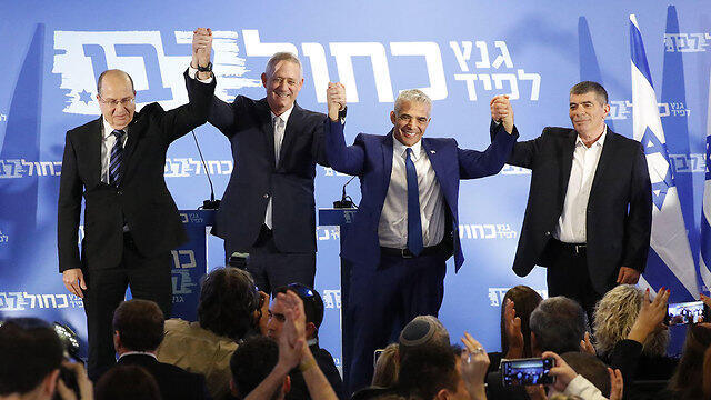 Первая четверка списка Кахоль-Лаван - Моше Яалон, Бени Ганц, Яир Лапид, Габи Ашкенази. Фото: AFP