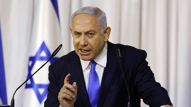 Prime Minister Benjamin Netanyahu 