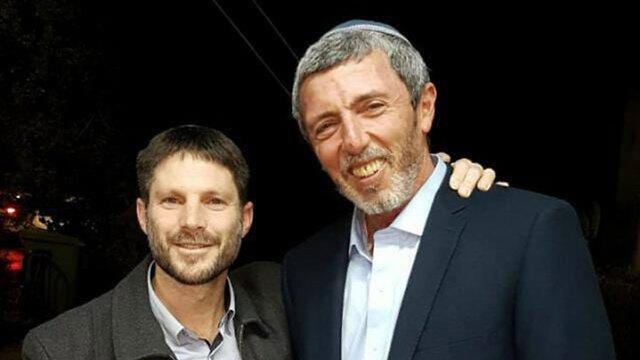 Бецалель Смотрич и Рафи Перец. Фото: Twitter