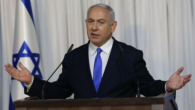 Prime Minister Benjamin Netanyahu  