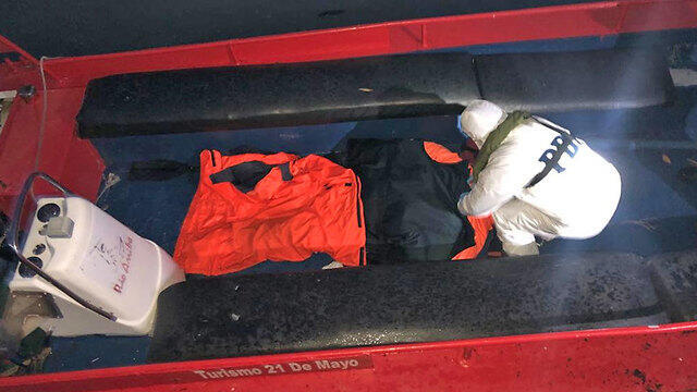 Оказание помощи пострадавшим в Чили