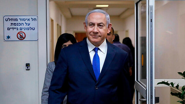 Prime Minister Netanyahu