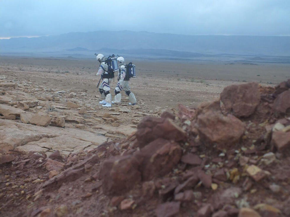  Негевский "Марс". Фото: Йоав Паз