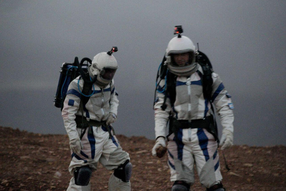  Вечерние исследования. Фото: Галь Йофе