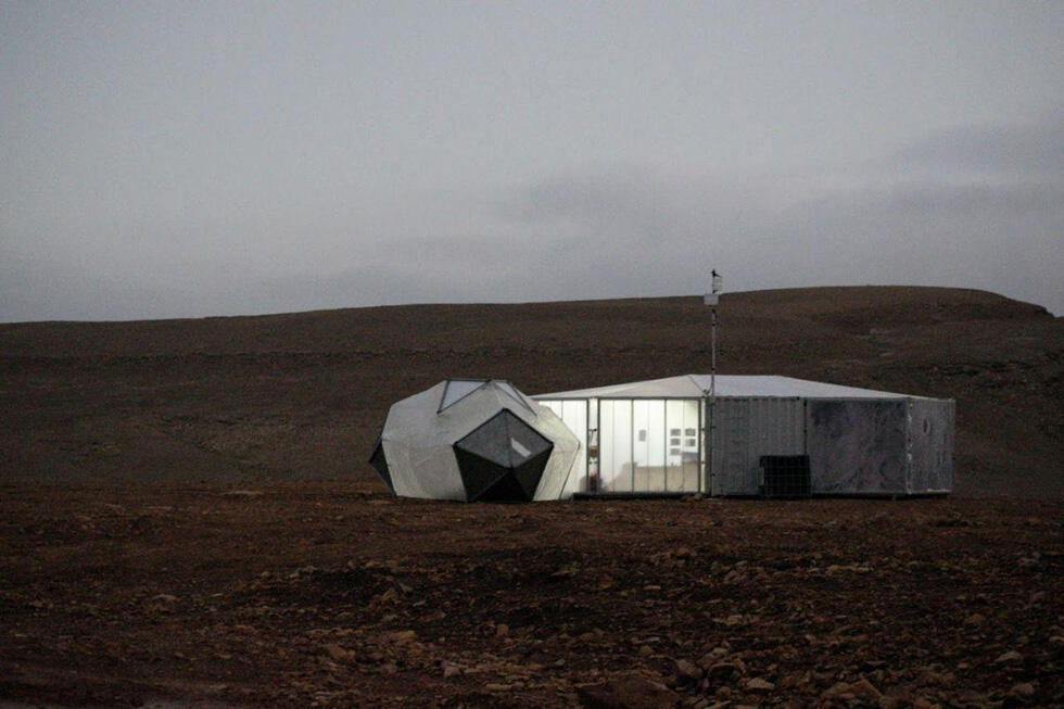  Фото: Галь Йофе