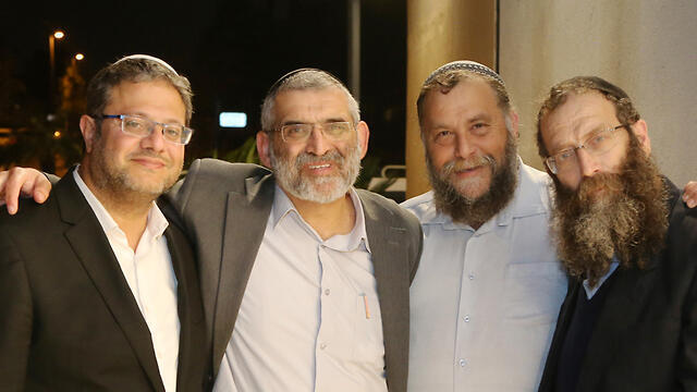 The Otzma Yehudit Party, including (L-R): Itamar Ben-Gvir, Michael Ben-Ari, Benzi Gopstein and Baruc