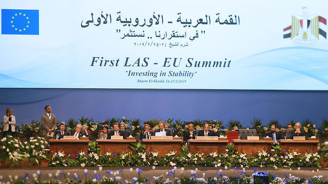 A general shot shows the closing session of the first joint European Union and Arab League summit in the Egyptian Red Sea resort of Sharm el-Sheikh, on February 25, 2019 (Photo: AFP) A general shot shows the closing session of the first joint European Union and Arab League summit in the Egyptian Red Sea resort of Sharm el-Sheikh, on February 25, 2019