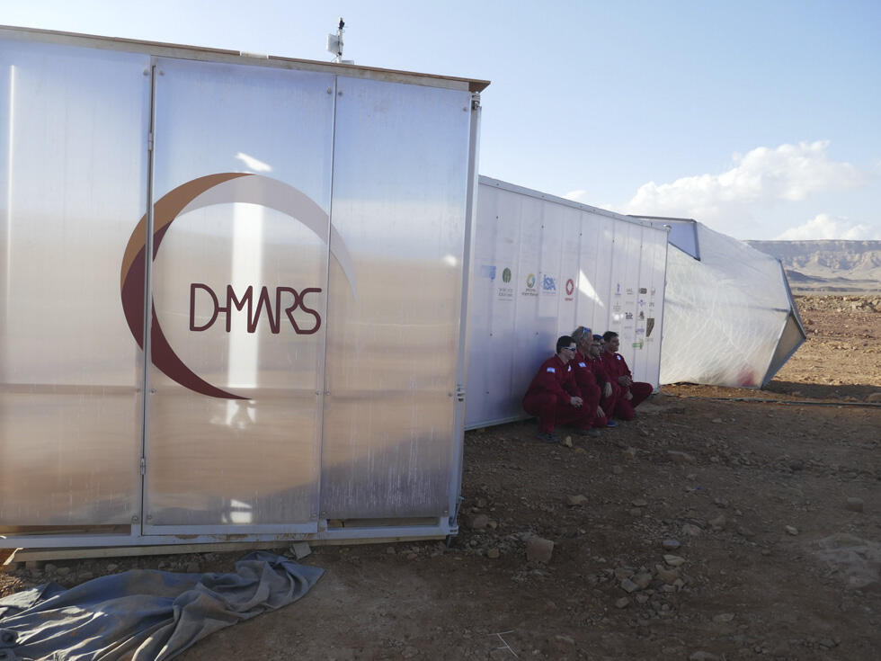 Станция D-MARS в Негеве. Фото: Павел Маргулян