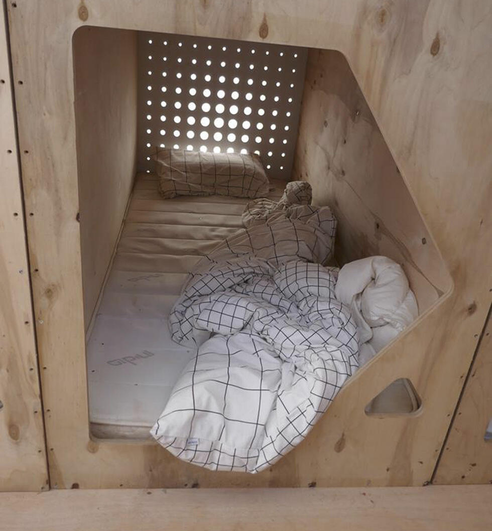 Так спали "рамонавты". Фото: Павел Маргулян