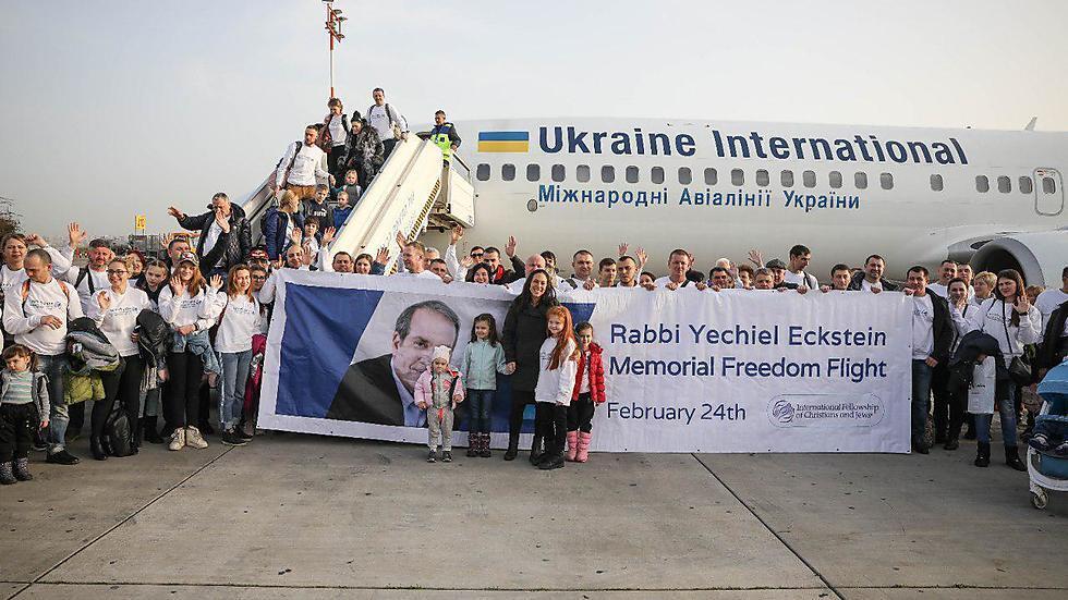 New immigrants arriving from Ukraine