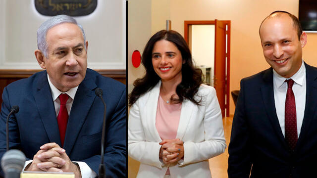 Netanyahu; Bennett and Shaked