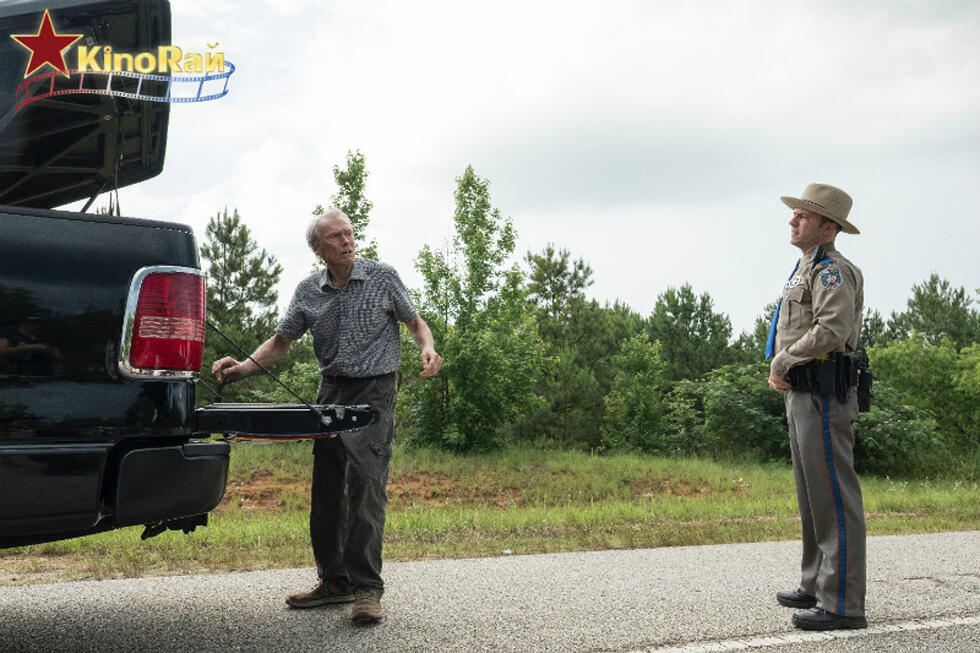 Фото: пресс-служба "КиноРай" (Фото: пресс-служба) Фото: пресс-служба "КиноРай"