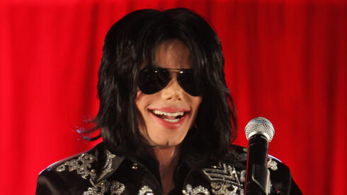 מייקל ג'קסון