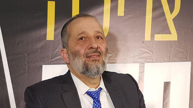 Арье Дери. Фото: Барэль Эфраим