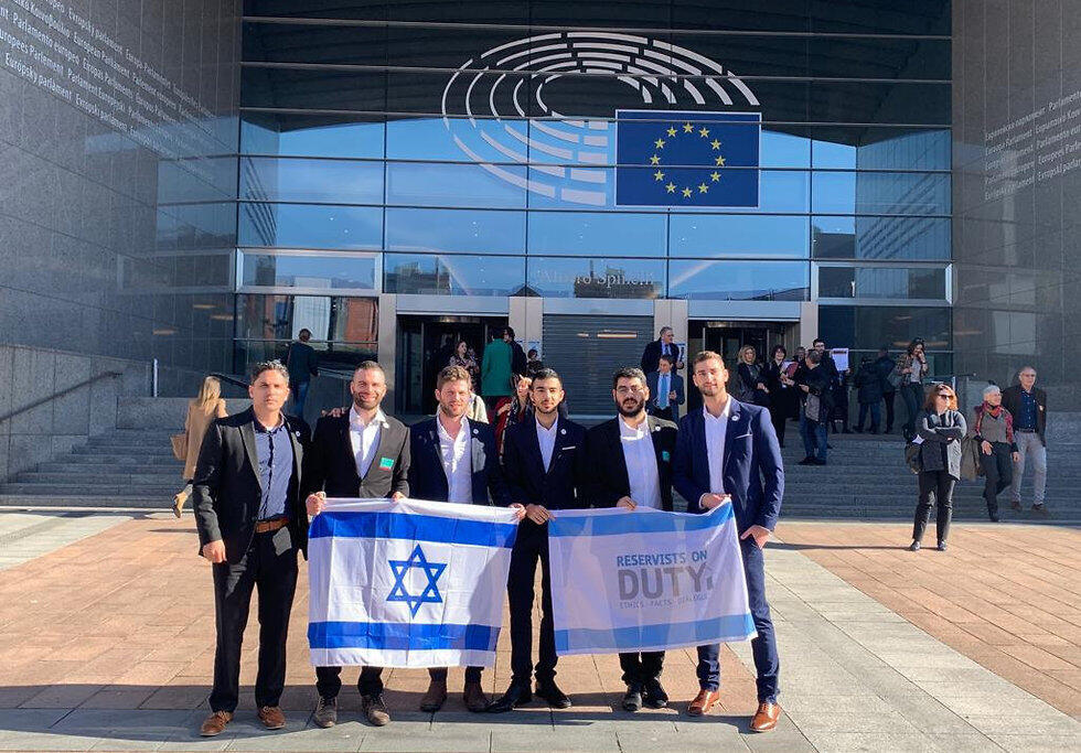Members of Reservists on Duty at the EU headquarters in Brussels