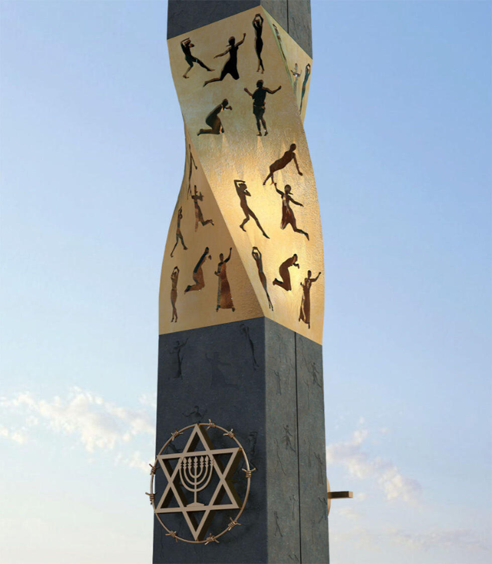 Мемориал блокадникам и защитникам Ленинграда в Иерусалиме. Фото: EAJC (צילום: הקונגרס היהודי האירו-אסייתי (EAJC)) Мемориал блокадникам и защитникам Ленинграда в Иерусалиме. Фото: EAJC