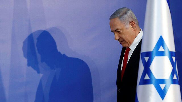 Benjamin Netanyahu 
