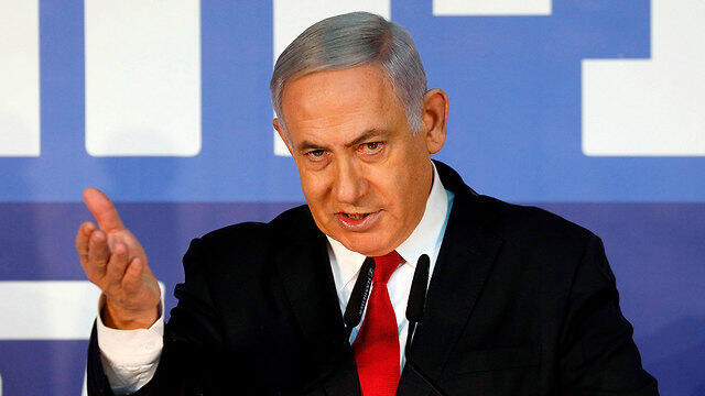 Биньямин Нетаиягу. Фото: AFP
