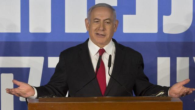 PM Netanyahu