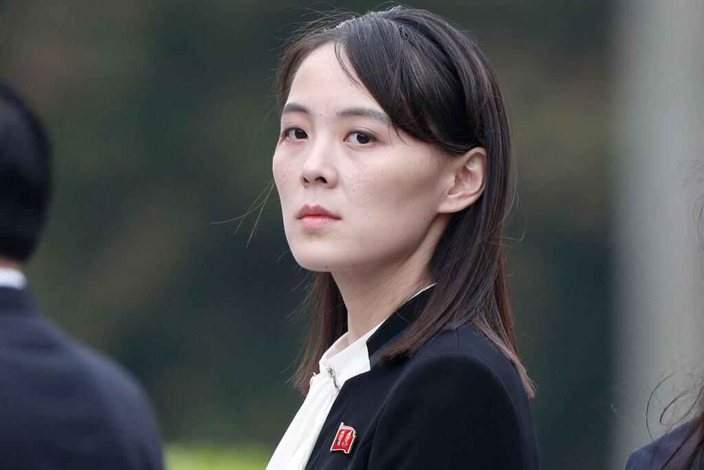 Kim Yo Jong (Photo: AP) קים יו ג'ונג, אחותו של קים ג'ונג און, בטקס זיכרון לשליט ויאטנם הו צ'י מין בהאנוי