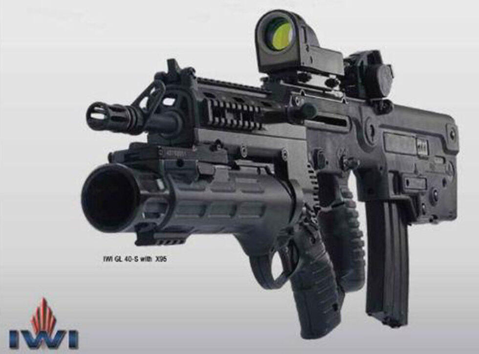 Новый подствольный гранатомет. Фото: компания IWI (צילום: חברת IWI) Новый подствольный гранатомет. Фото: компания IWI