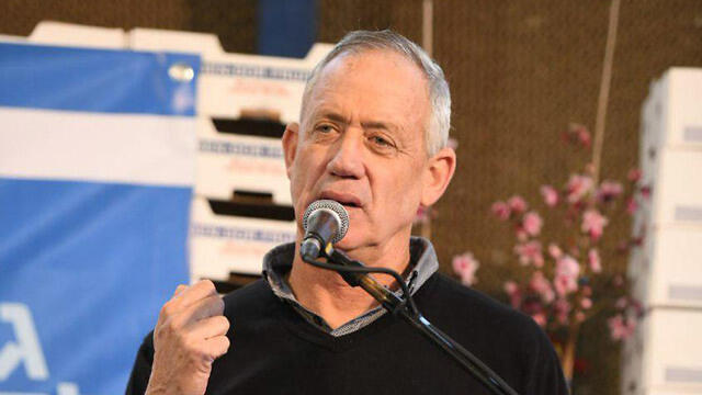 Benny Gantznullnull Benny Gantz