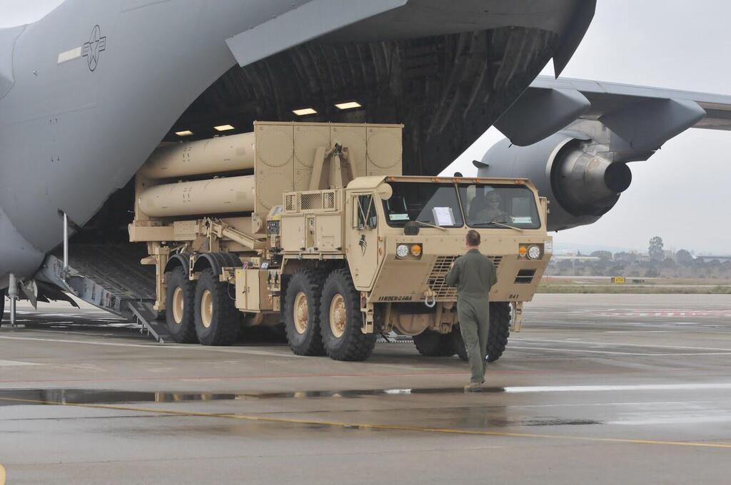 תרגיל פריסה של מערכת הגנה מפני טילים THAAD