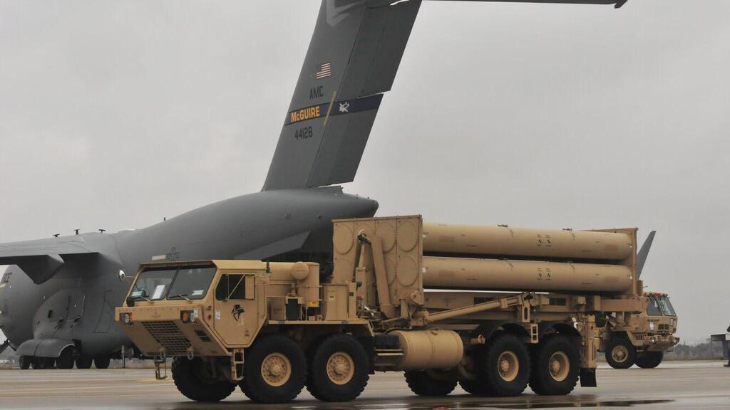 תרגיל פריסה של מערכת הגנה מפני טילים THAAD