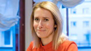 קאיה קאלאס קלאס בדרך להיות ראש ממשלת אסטוניה