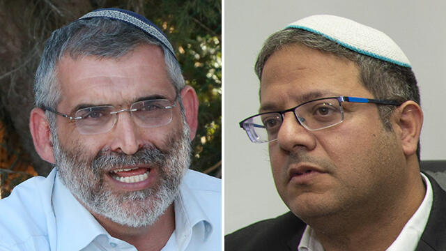 Михаэль Бен-Ари, Итамар Бен-Гвир. Фото: Шауль Голан, Йоав Дудкевич