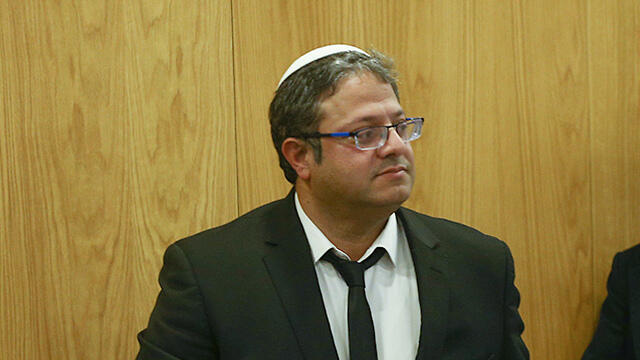 Itamar Ben-Gvir
